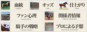 的中ファクトリー　口コミ
